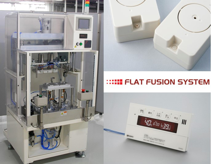 この技術のポテンシャル