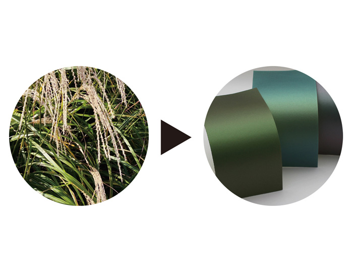 製品の付加価値向上へ、多様な色材・機器を駆使して色表現を提案